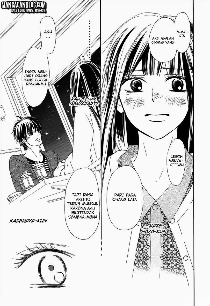 Kimi ni Todoke chapter 73